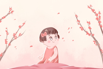 万年历日历表|万年历查询|万年历表