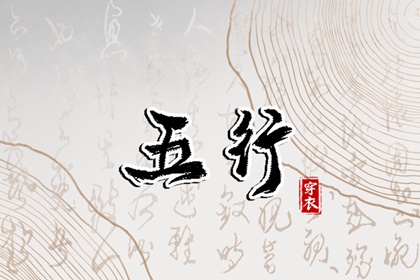 今日农历,全民农历日历,农历阴历查询2025年